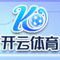 开云体育官方